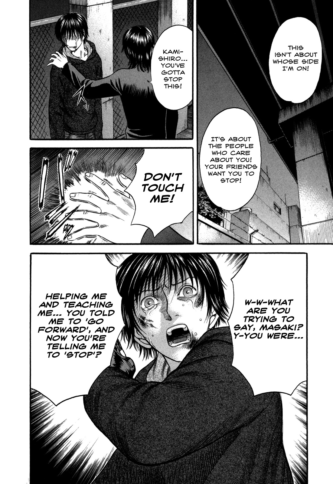 Holyland Chapter 48 page 4 - Chapter 48: Only Space