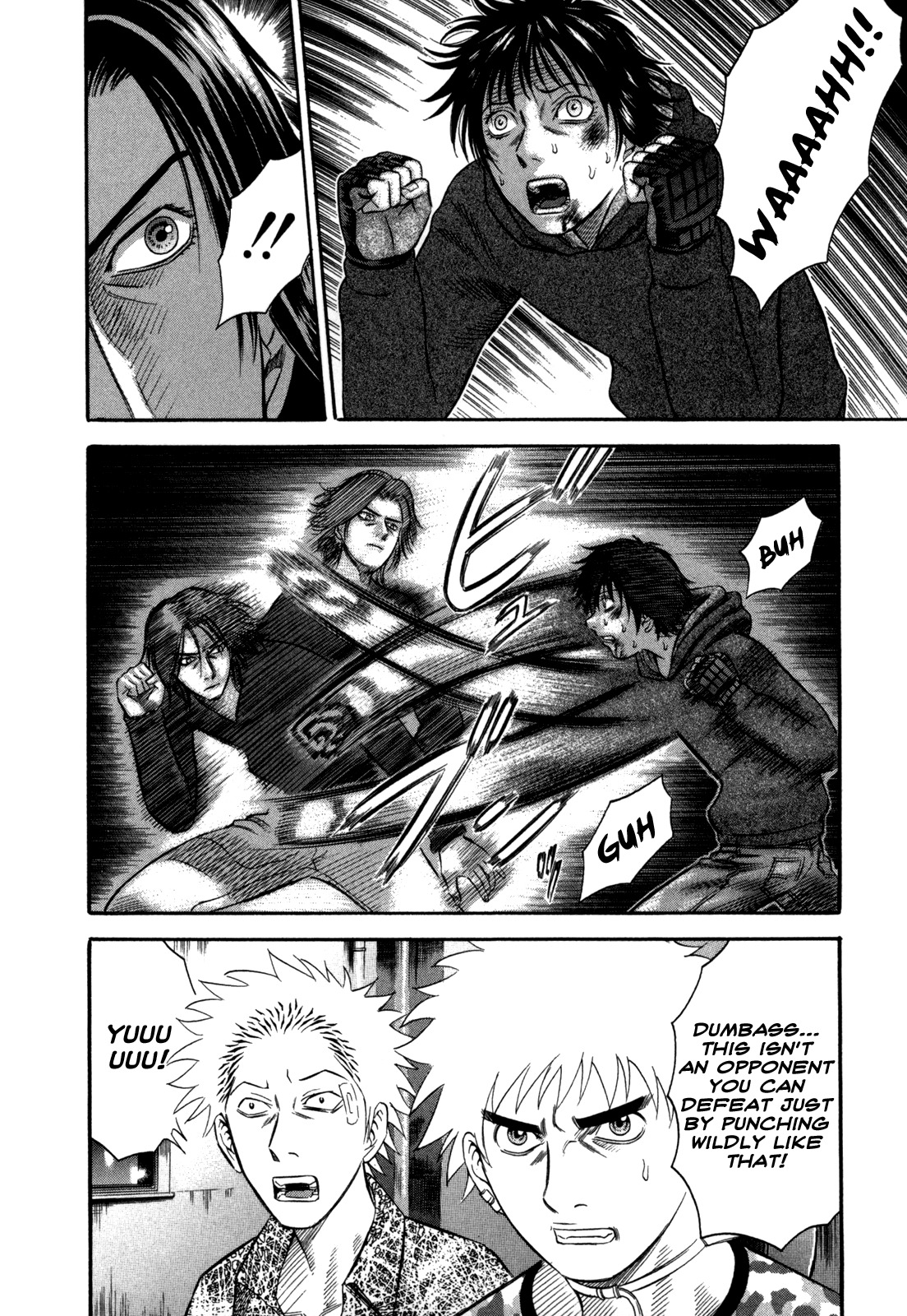 Holyland Chapter 49 page 16 - Chapter 49: Perfect