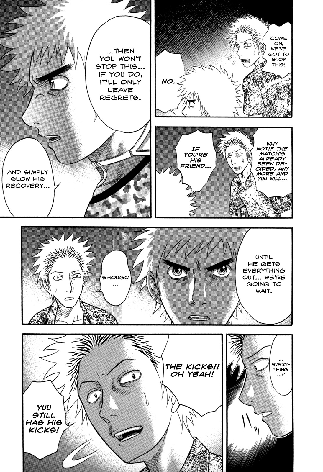 Holyland Chapter 49 page 17 - Chapter 49: Perfect