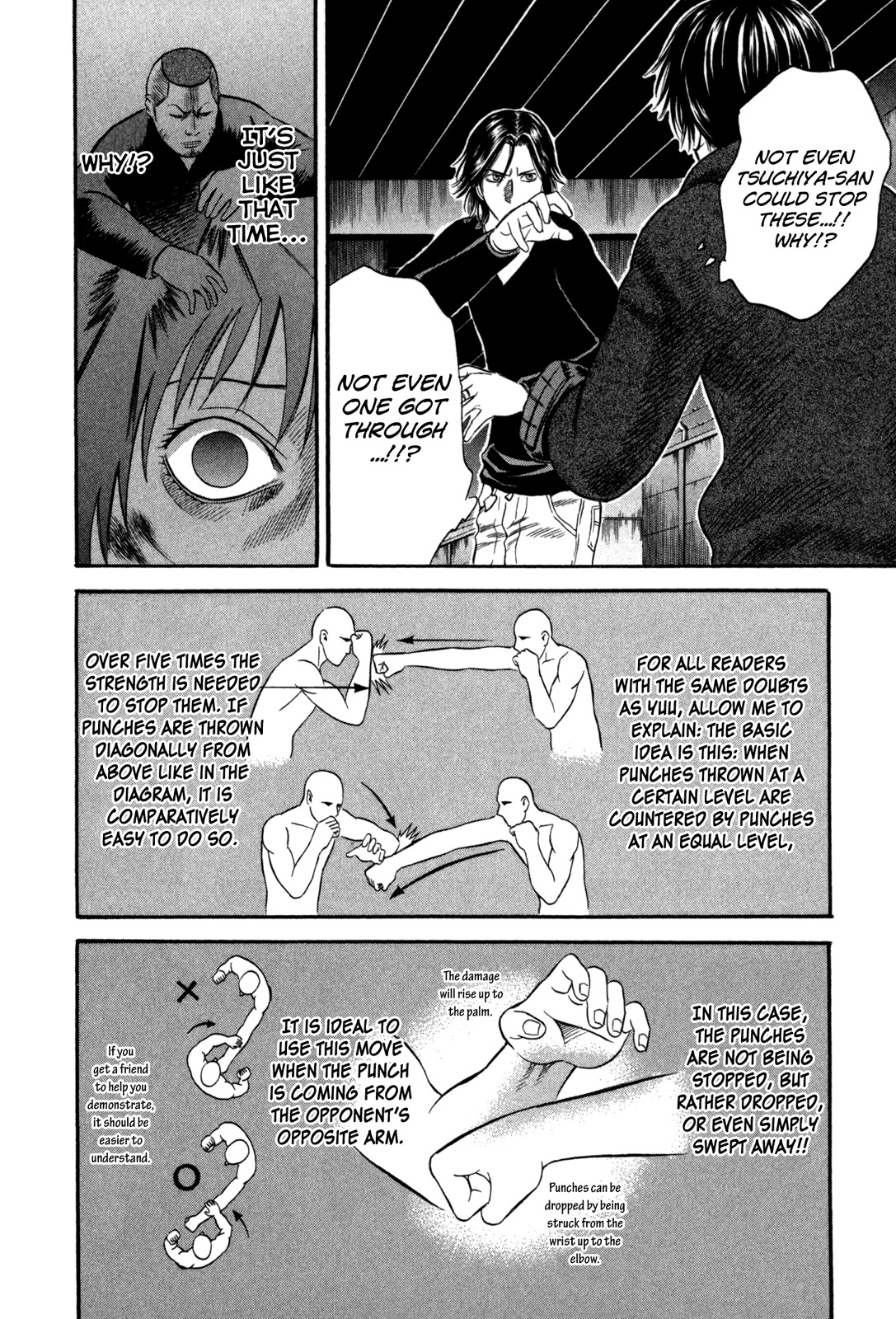 Holyland Chapter 49 page 6 - Chapter 49: Perfect