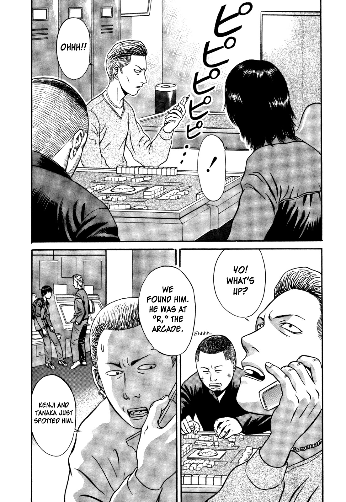 Holyland Chapter 5 page 12 - Chapter 5: Judo