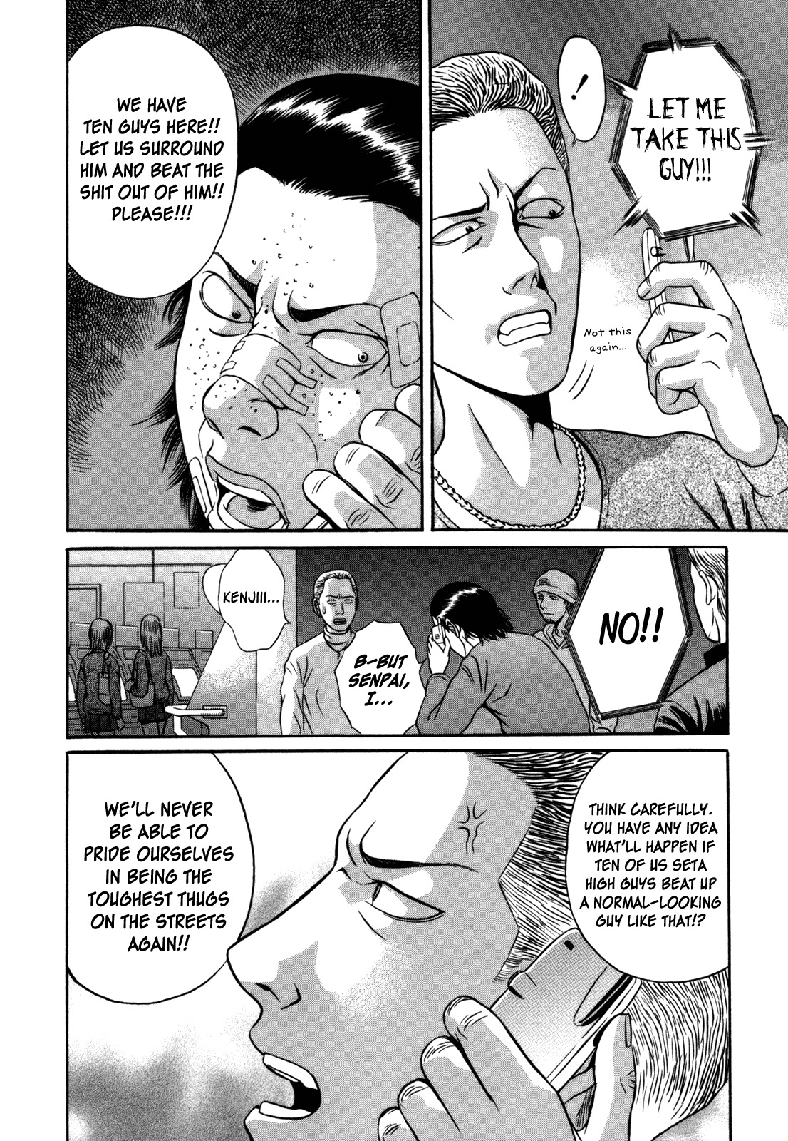 Holyland Chapter 5 page 14 - Chapter 5: Judo