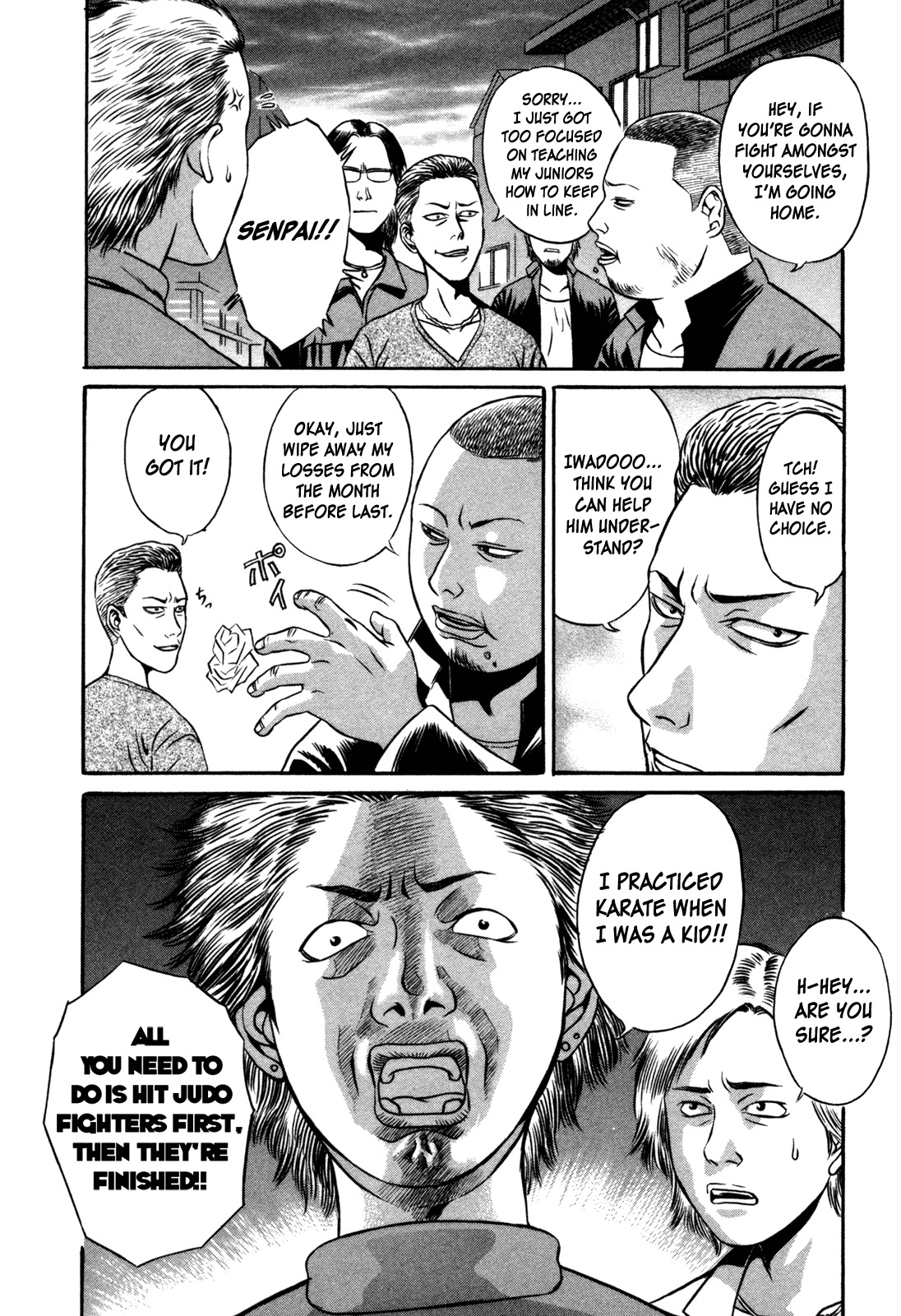 Holyland Chapter 5 page 4 - Chapter 5: Judo