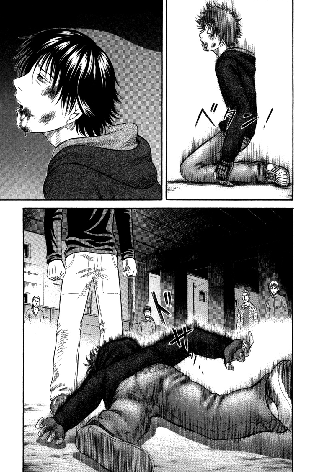Holyland Chapter 50 page 11 - Chapter 50: Bend Kick