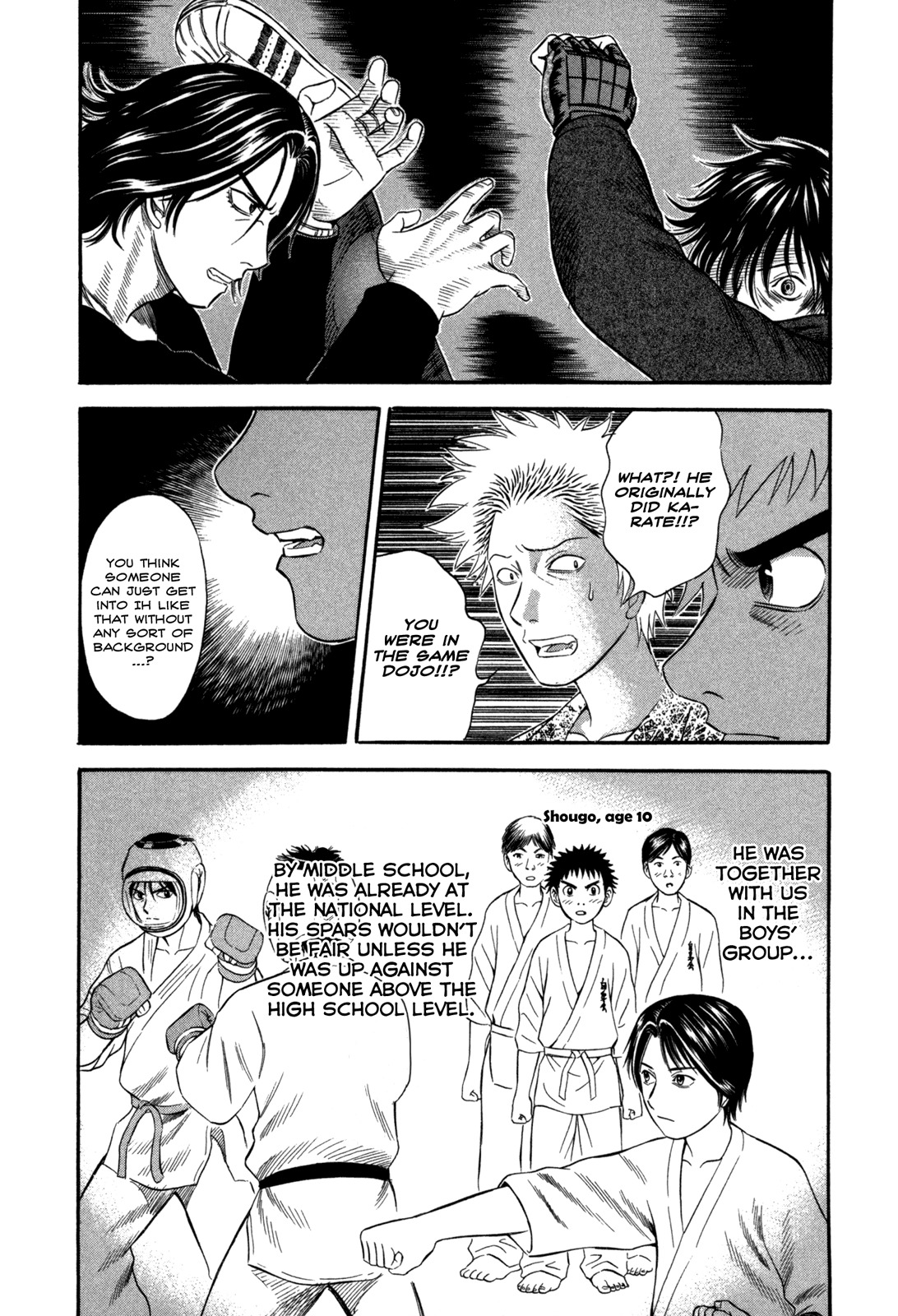 Holyland Chapter 50 page 2 - Chapter 50: Bend Kick