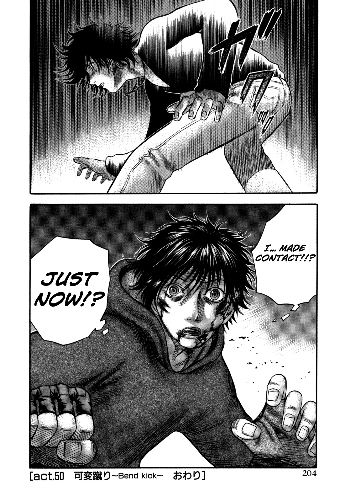 Holyland Chapter 50 page 20 - Chapter 50: Bend Kick