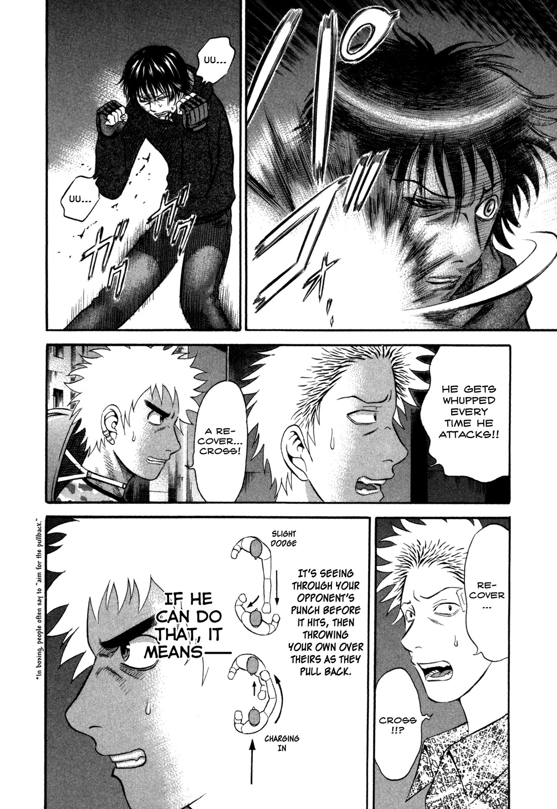 Holyland Chapter 50 page 6 - Chapter 50: Bend Kick