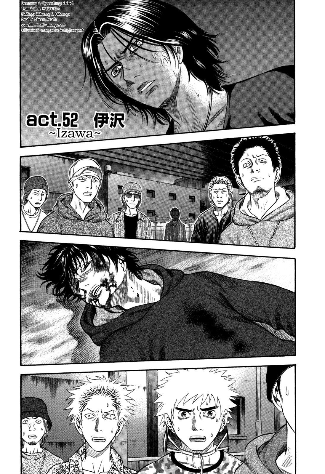 Holyland Chapter 52 page 1 - Chapter 52: Izawa