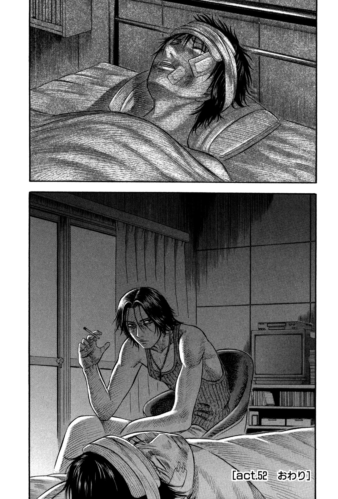 Holyland Chapter 52 page 20 - Chapter 52: Izawa