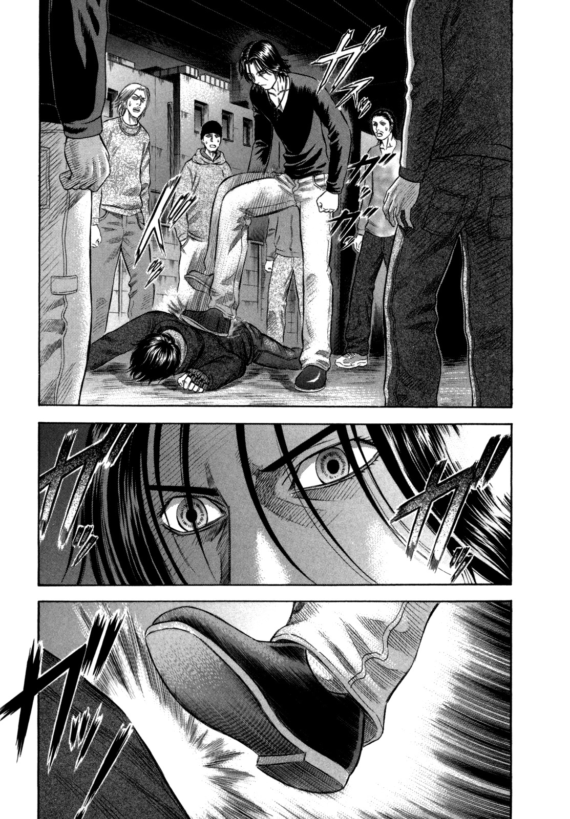 Holyland Chapter 52 page 7 - Chapter 52: Izawa