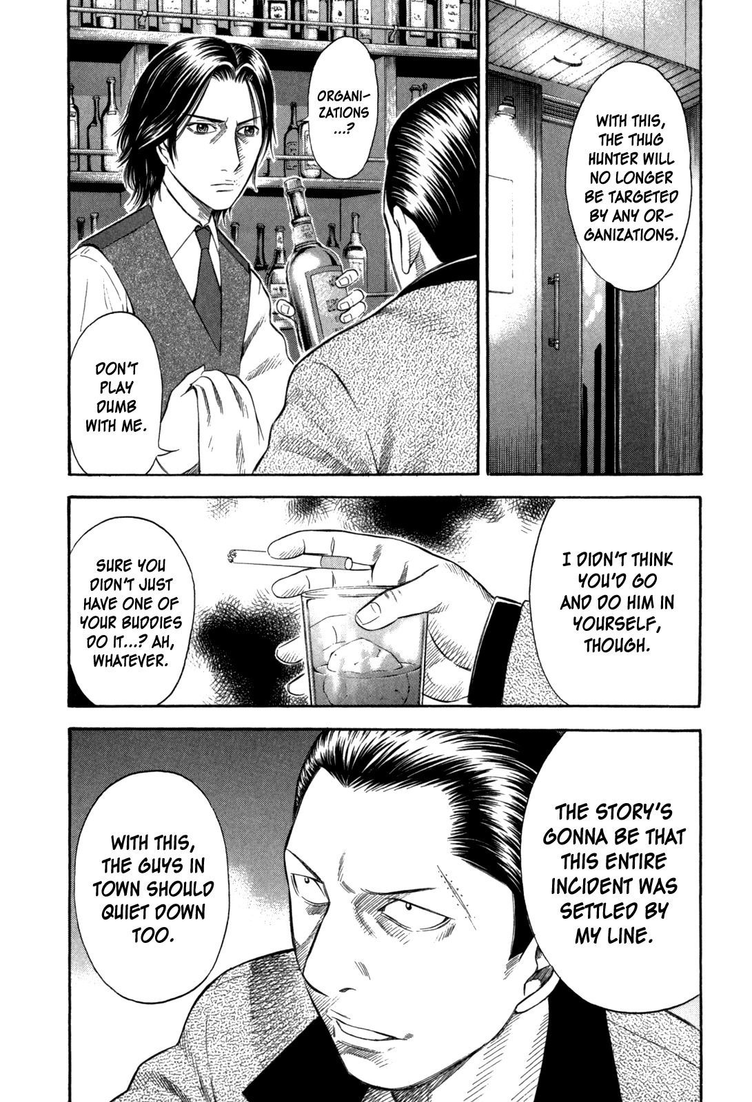 Holyland Chapter 54 page 2 - Chapter 54: Reflection