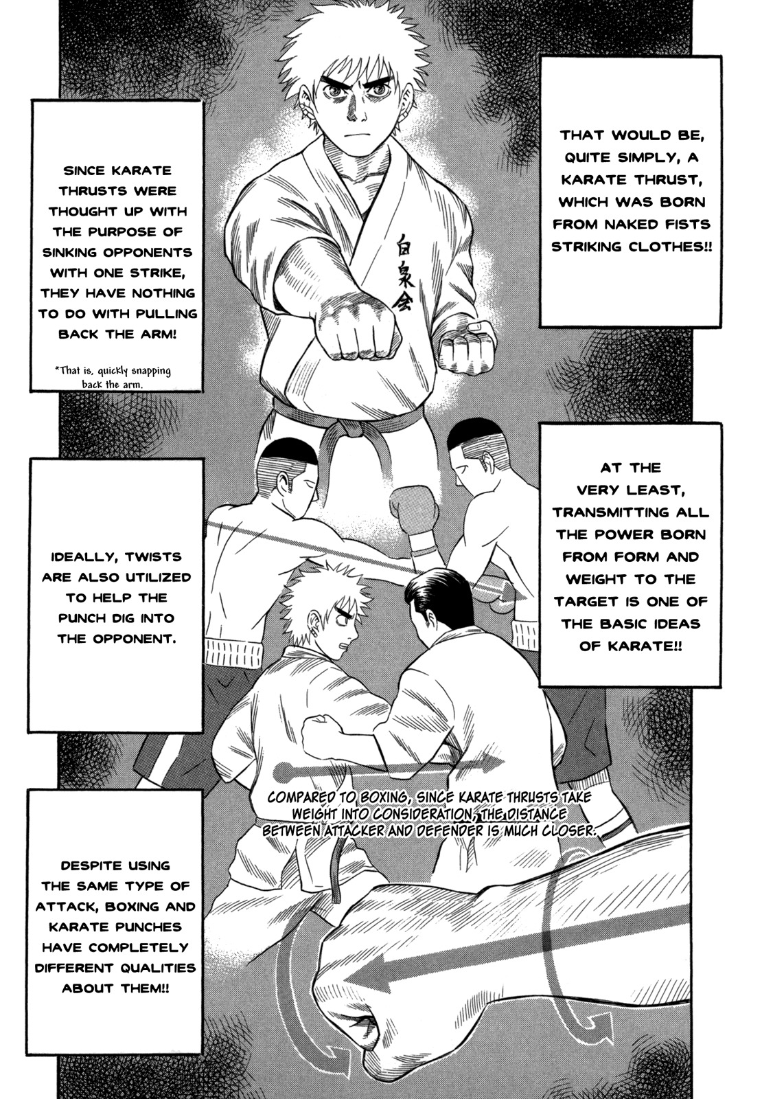 Holyland Chapter 57 page 7 - Chapter 57: Clothes and the Naked Fist