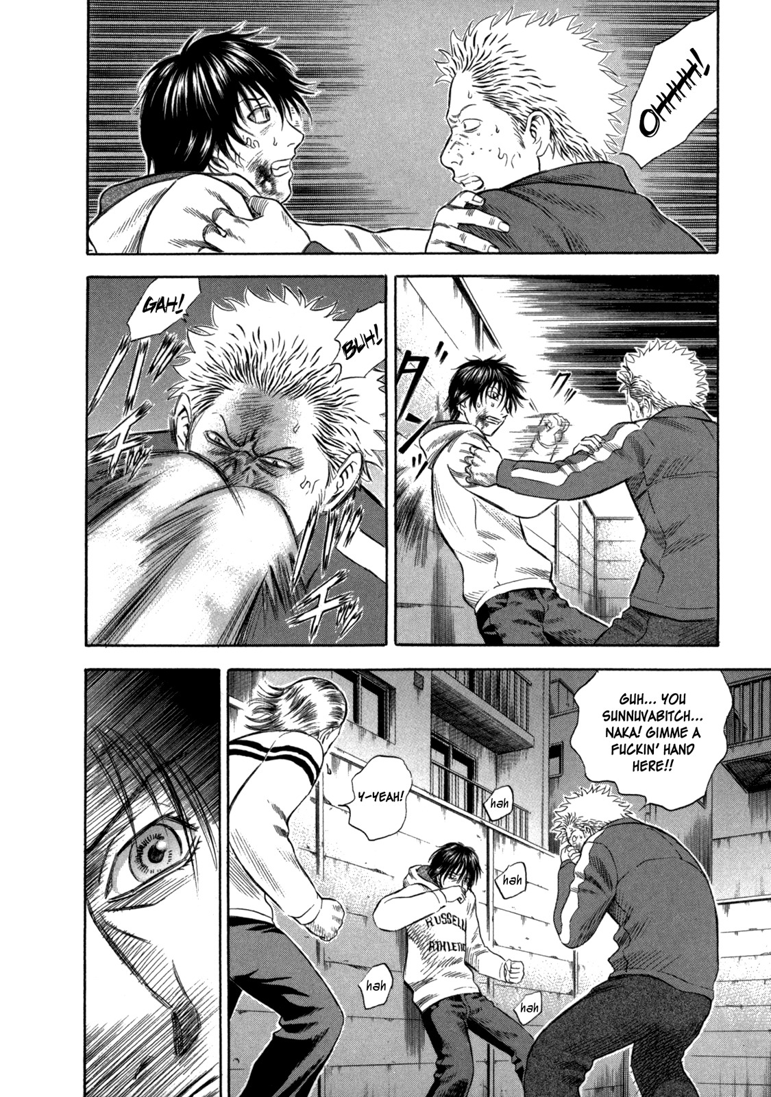 Holyland Chapter 57 page 8 - Chapter 57: Clothes and the Naked Fist