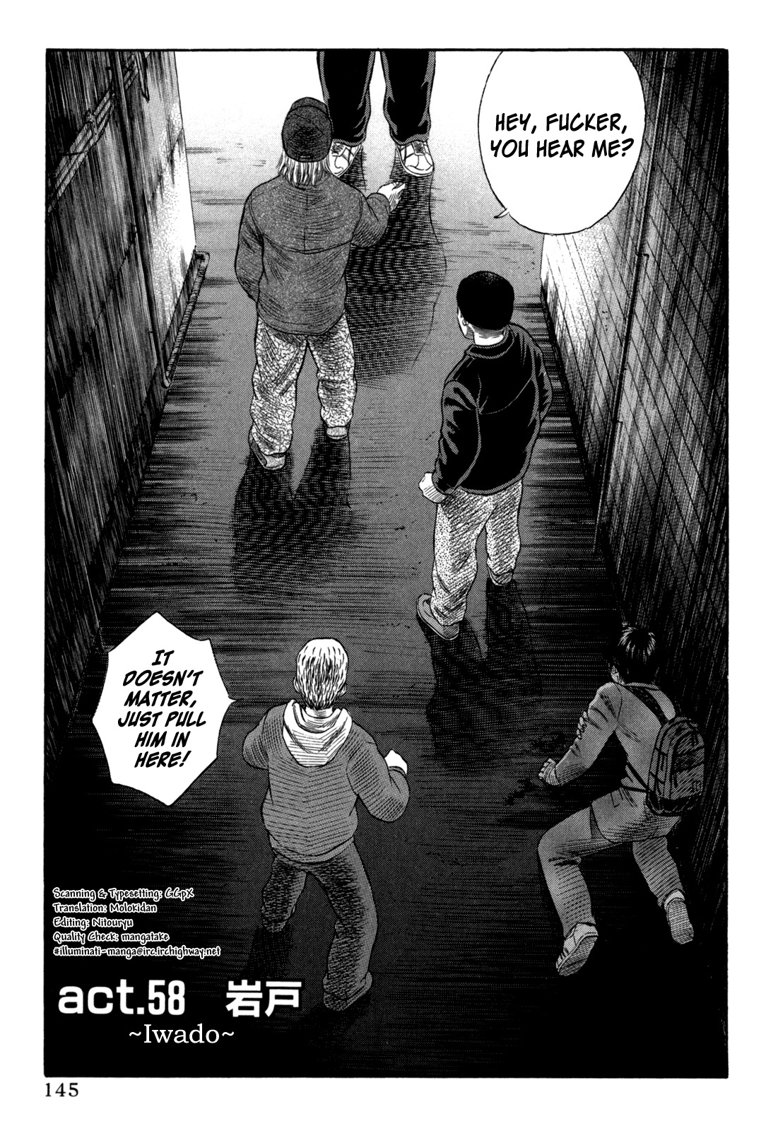 Holyland Chapter 58 page 1 - Chapter 58: Iwado