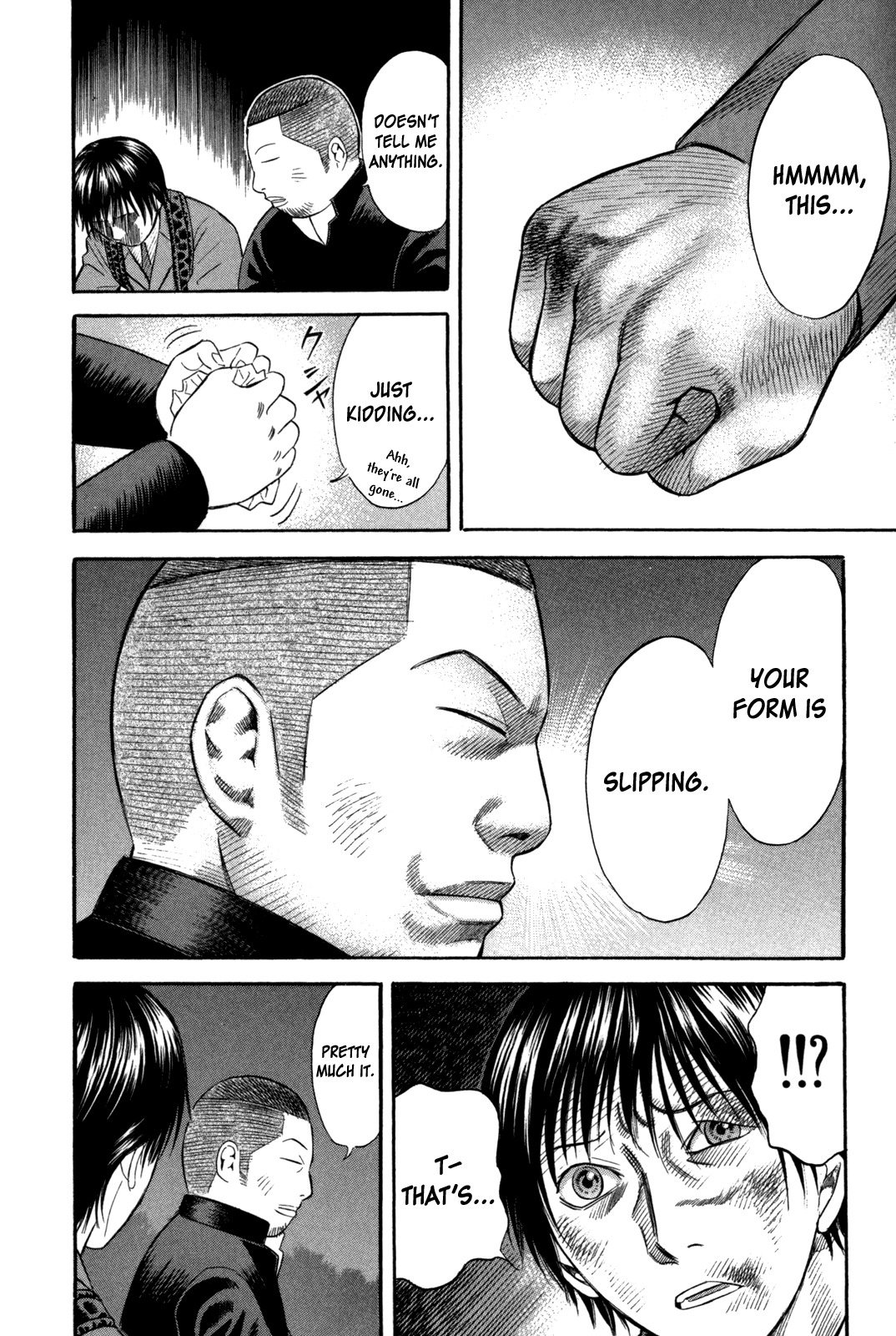 Holyland Chapter 58 page 14 - Chapter 58: Iwado