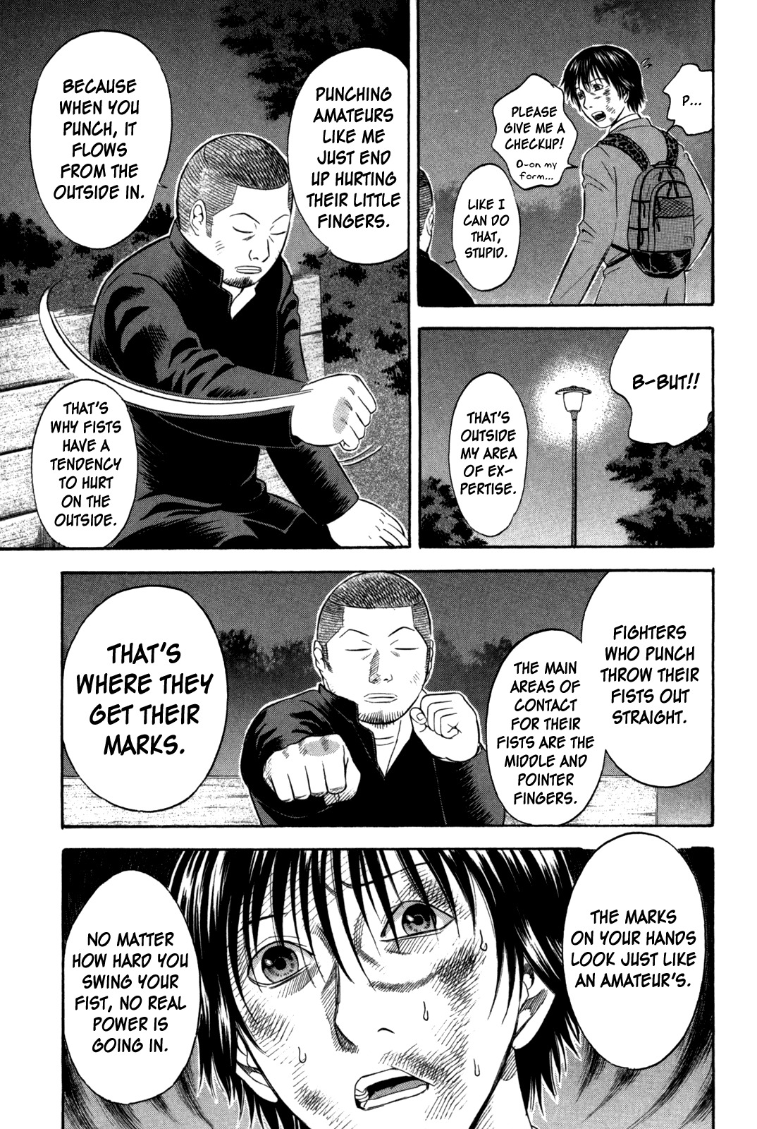 Holyland Chapter 58 page 15 - Chapter 58: Iwado