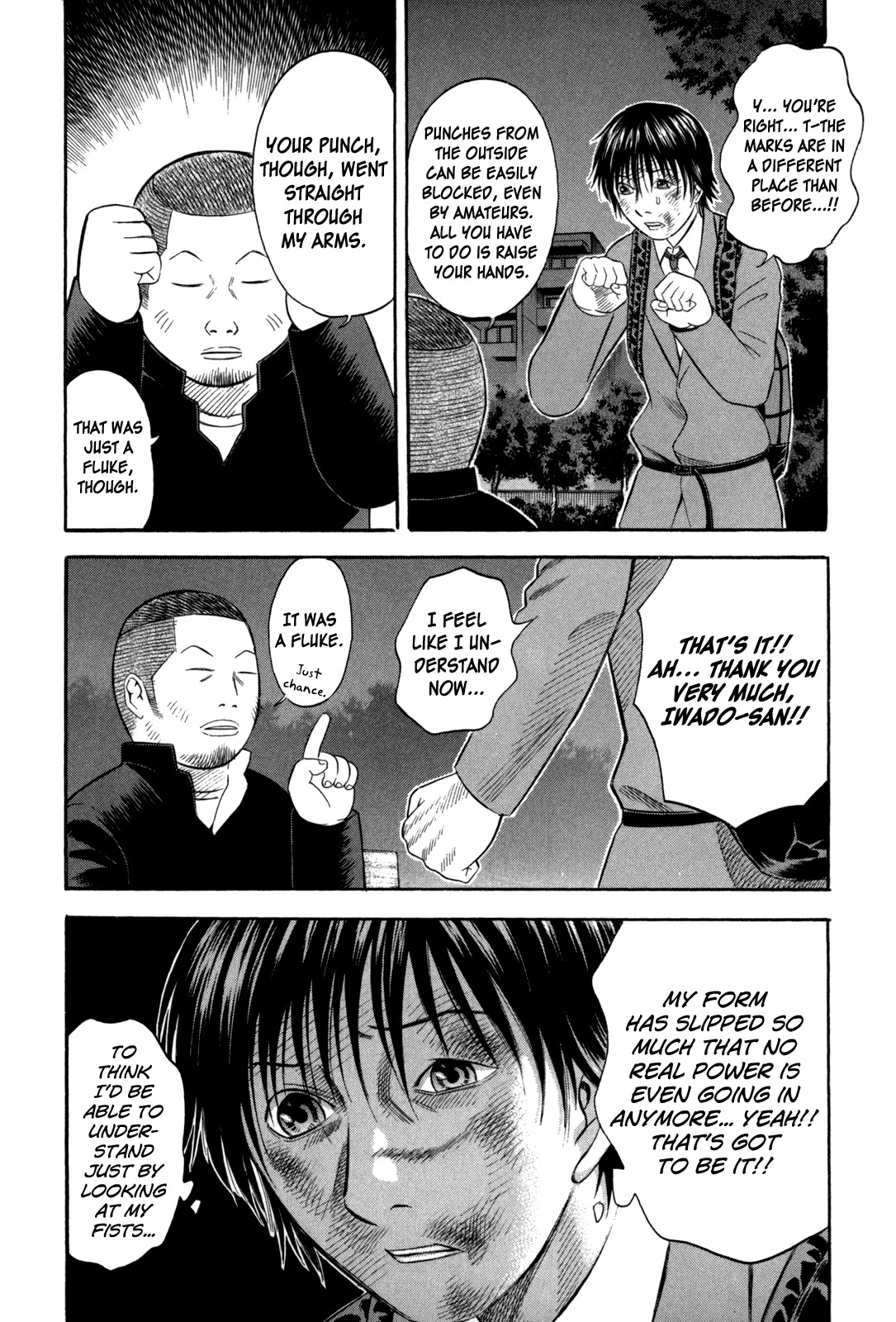 Holyland Chapter 58 page 16 - Chapter 58: Iwado