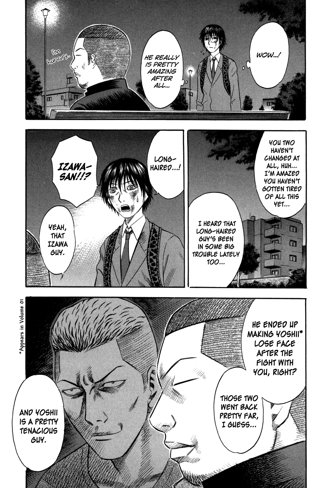 Holyland Chapter 58 page 17 - Chapter 58: Iwado