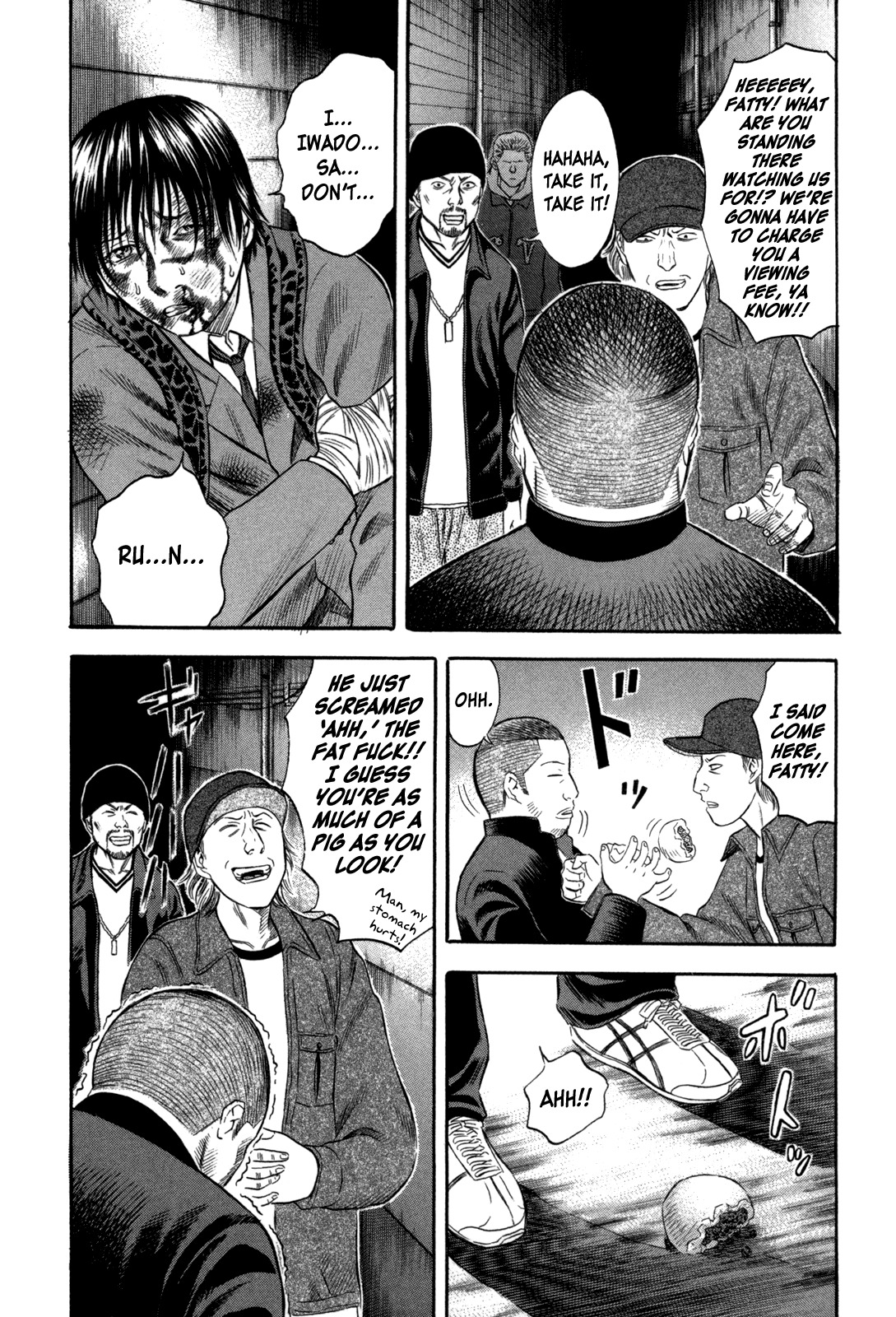 Holyland Chapter 58 page 2 - Chapter 58: Iwado