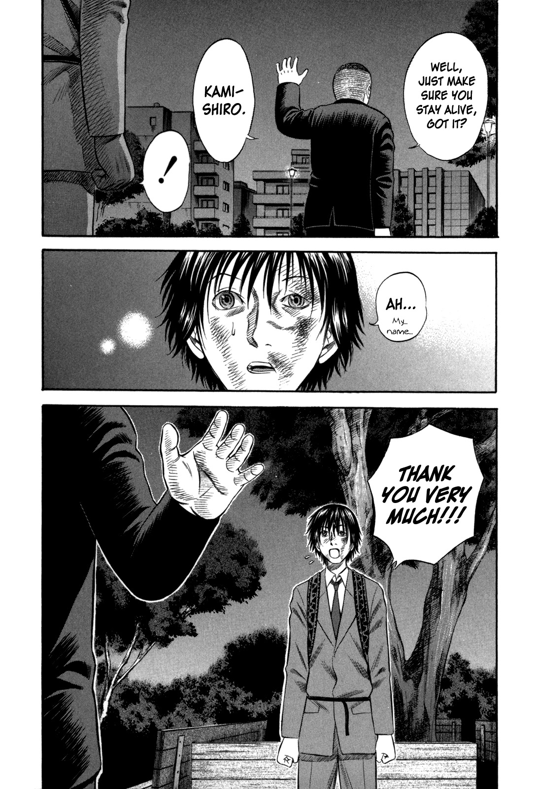 Holyland Chapter 58 page 20 - Chapter 58: Iwado
