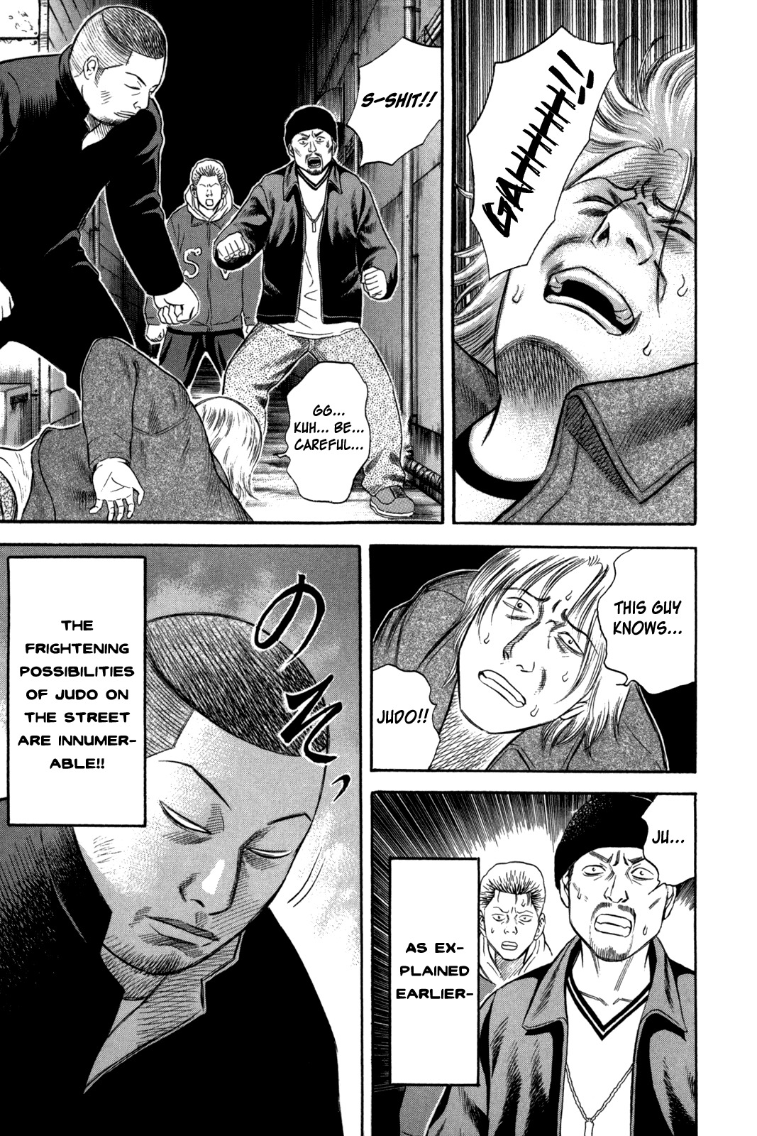 Holyland Chapter 58 page 5 - Chapter 58: Iwado