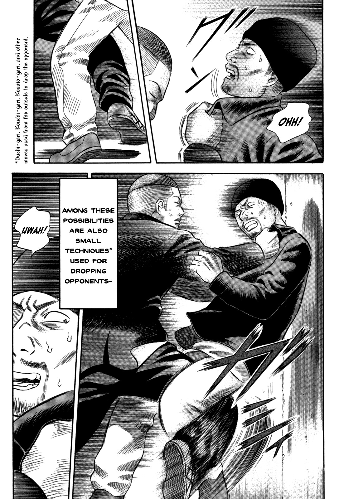 Holyland Chapter 58 page 7 - Chapter 58: Iwado