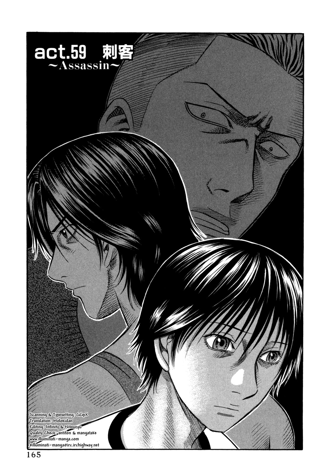 Holyland Chapter 59 page 1 - Chapter 59: Assassin