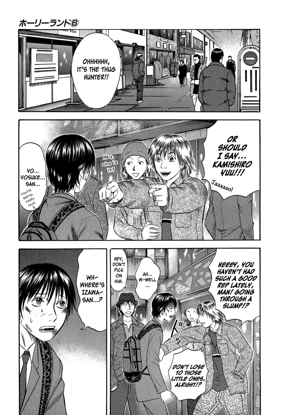 Holyland Chapter 60 page 5 - Chapter 60: Meaning