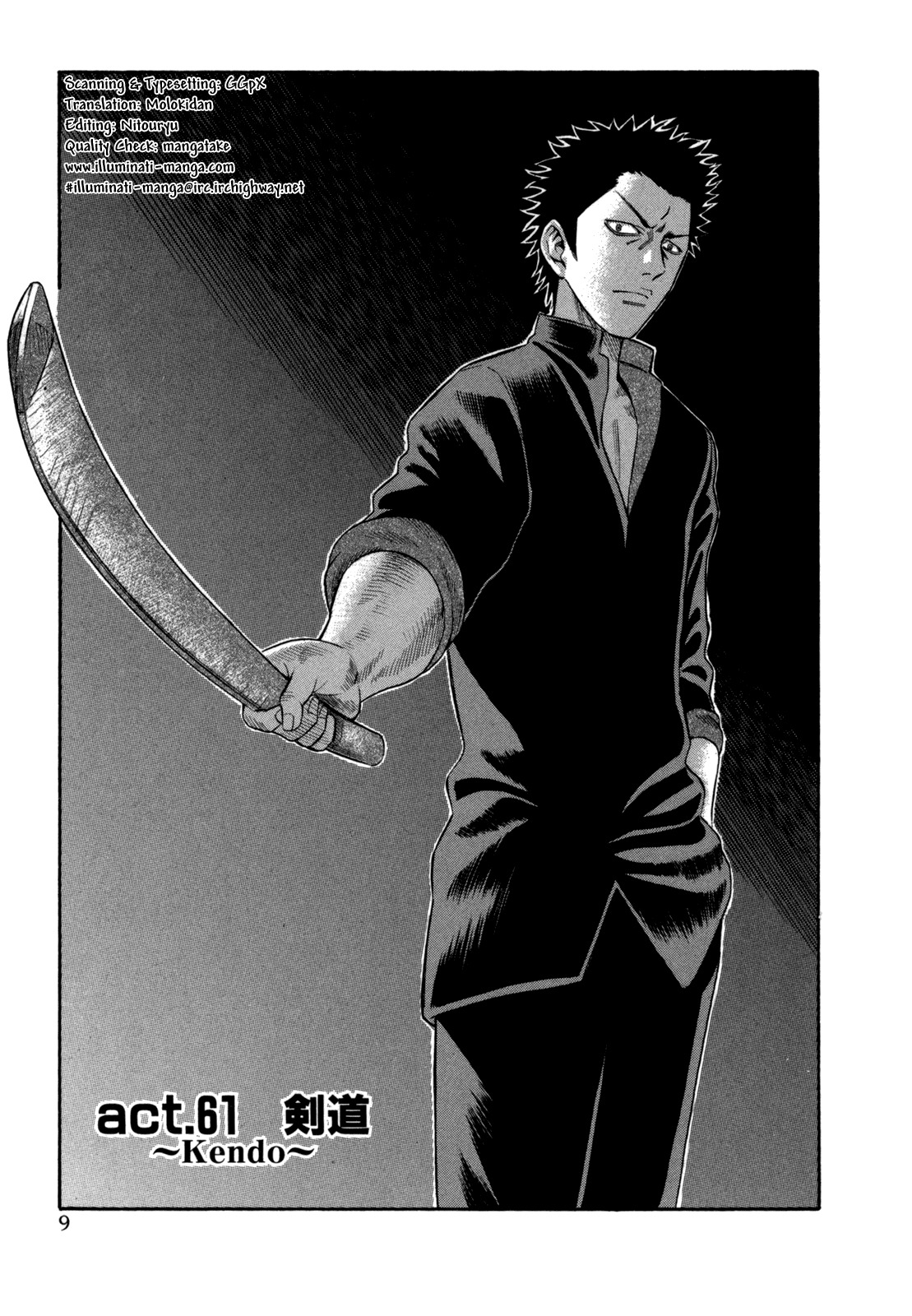 Holyland Chapter 61 page 10 - Chapter 61: Kendo