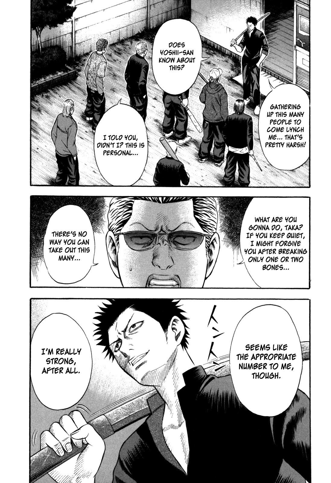 Holyland Chapter 61 page 11 - Chapter 61: Kendo