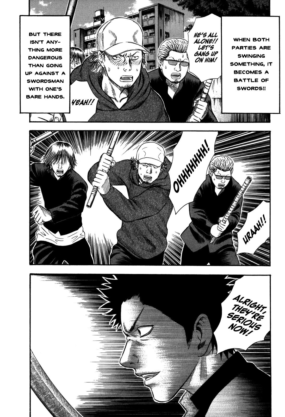 Holyland Chapter 61 page 15 - Chapter 61: Kendo