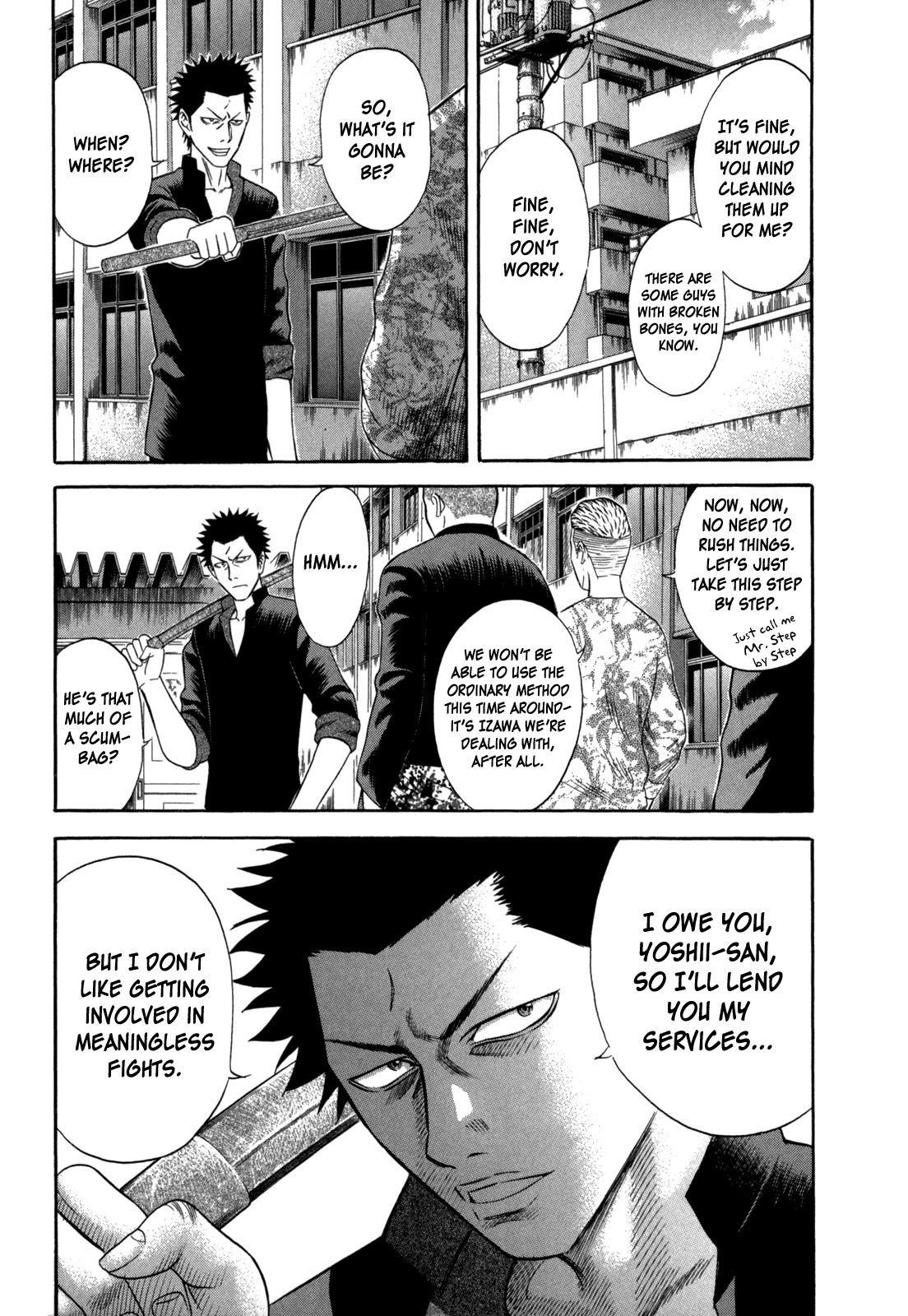 Holyland Chapter 61 page 20 - Chapter 61: Kendo