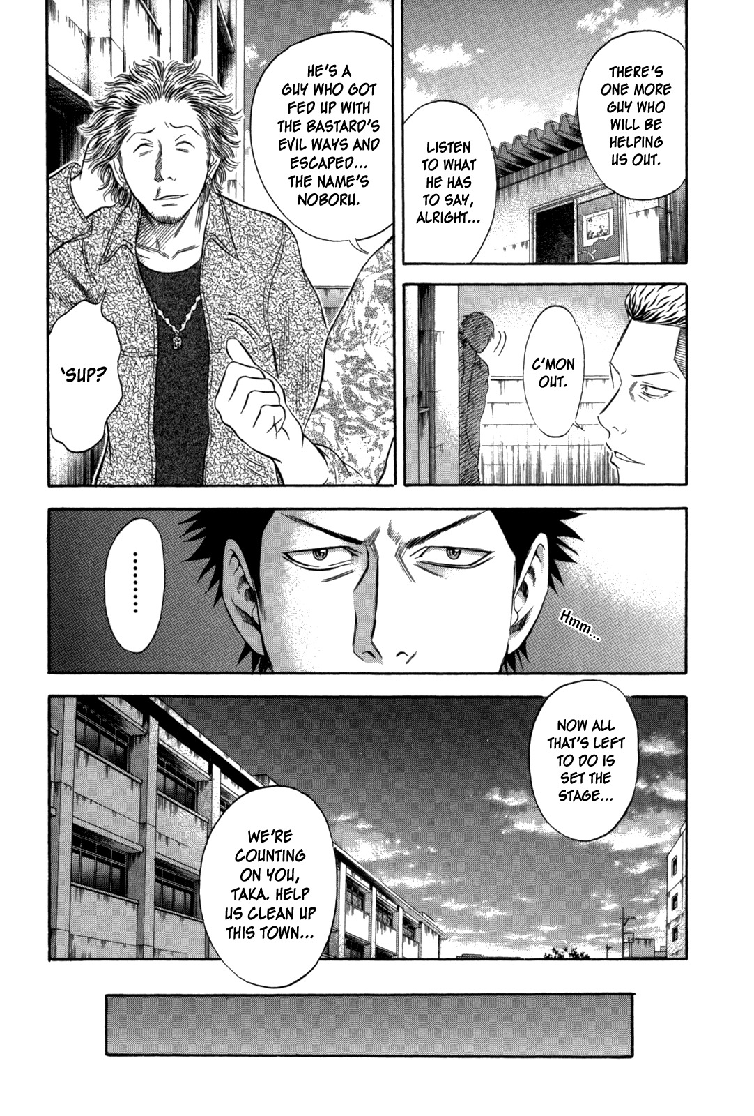 Holyland Chapter 61 page 22 - Chapter 61: Kendo