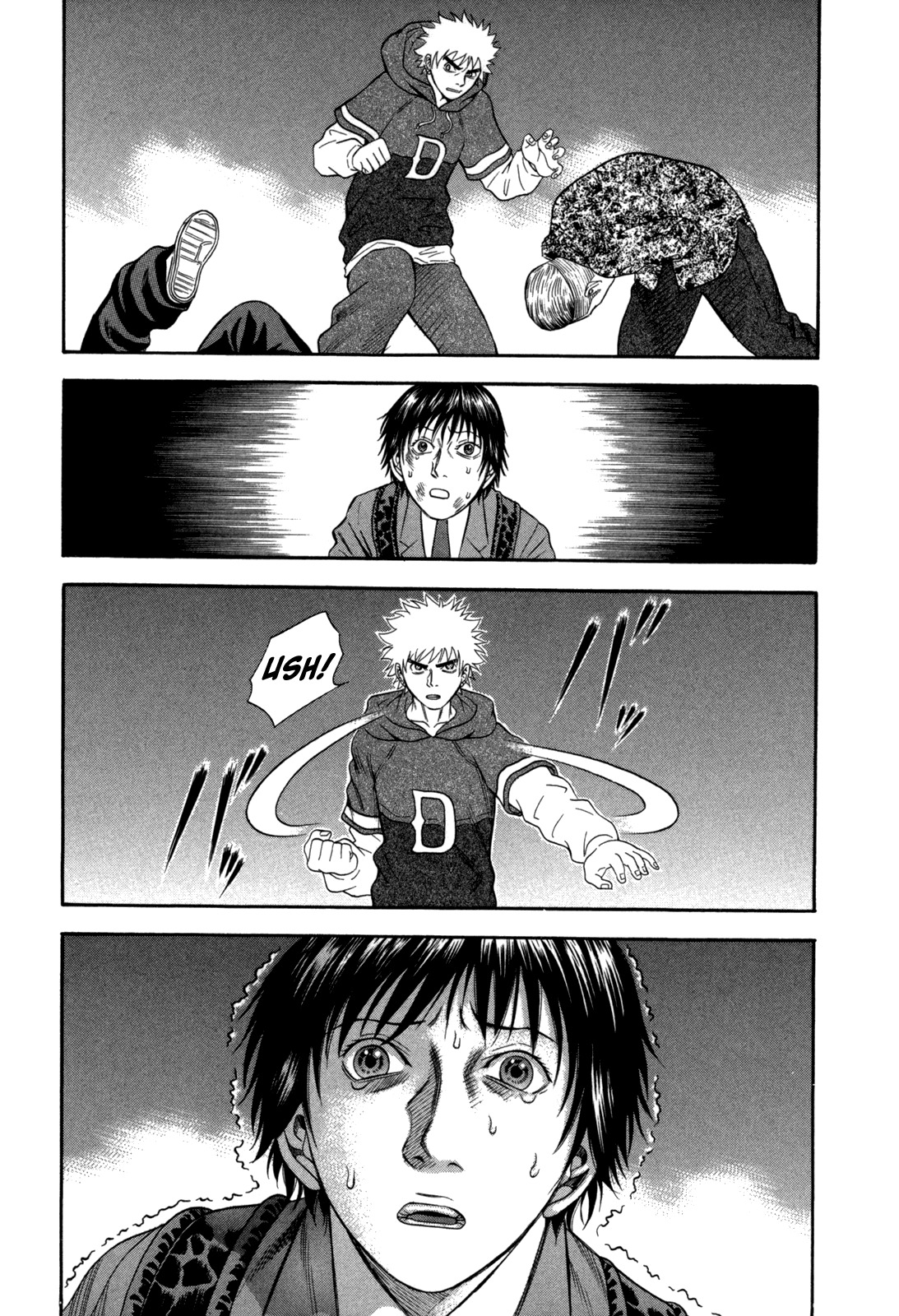 Holyland Chapter 62 page 16 - Chapter 62: Karate II