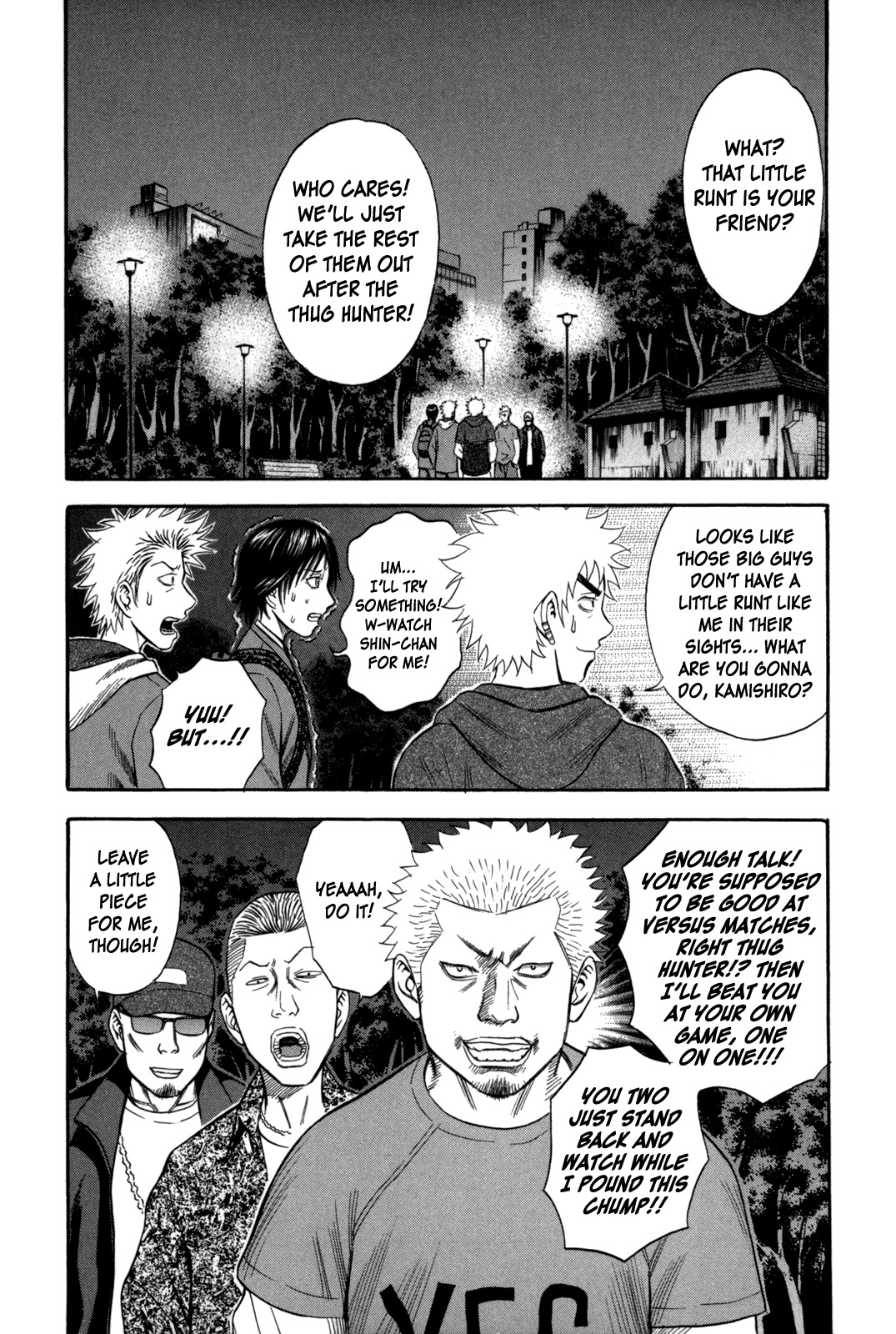 Holyland Chapter 62 page 2 - Chapter 62: Karate II