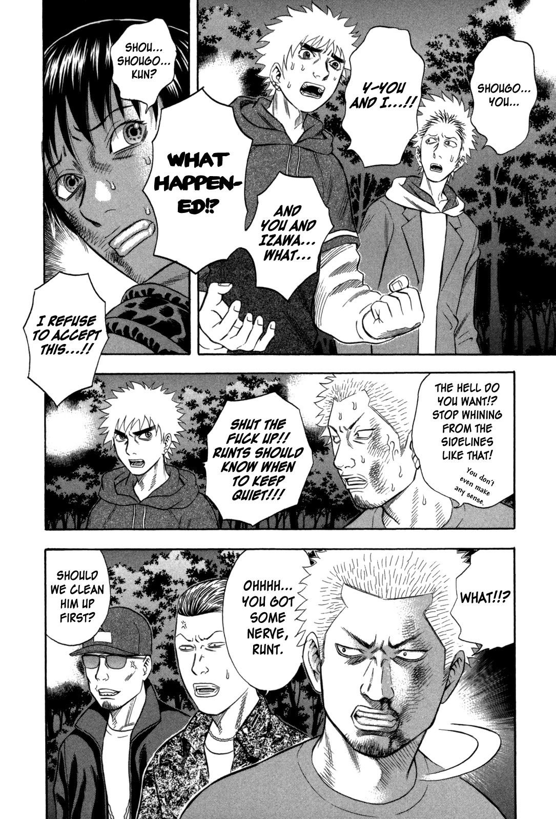 Holyland Chapter 62 page 8 - Chapter 62: Karate II