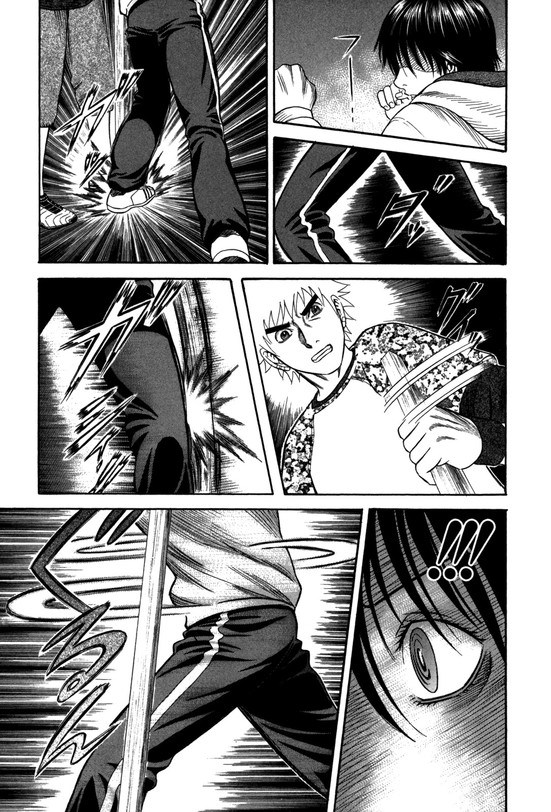 Holyland Chapter 63 page 9 - Chapter 63: Faith