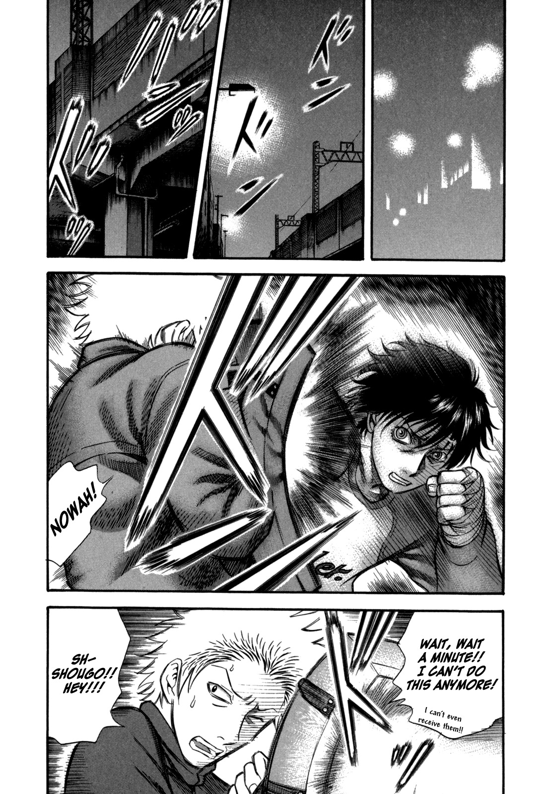Holyland Chapter 64 page 2 - Chapter 64: For Whom