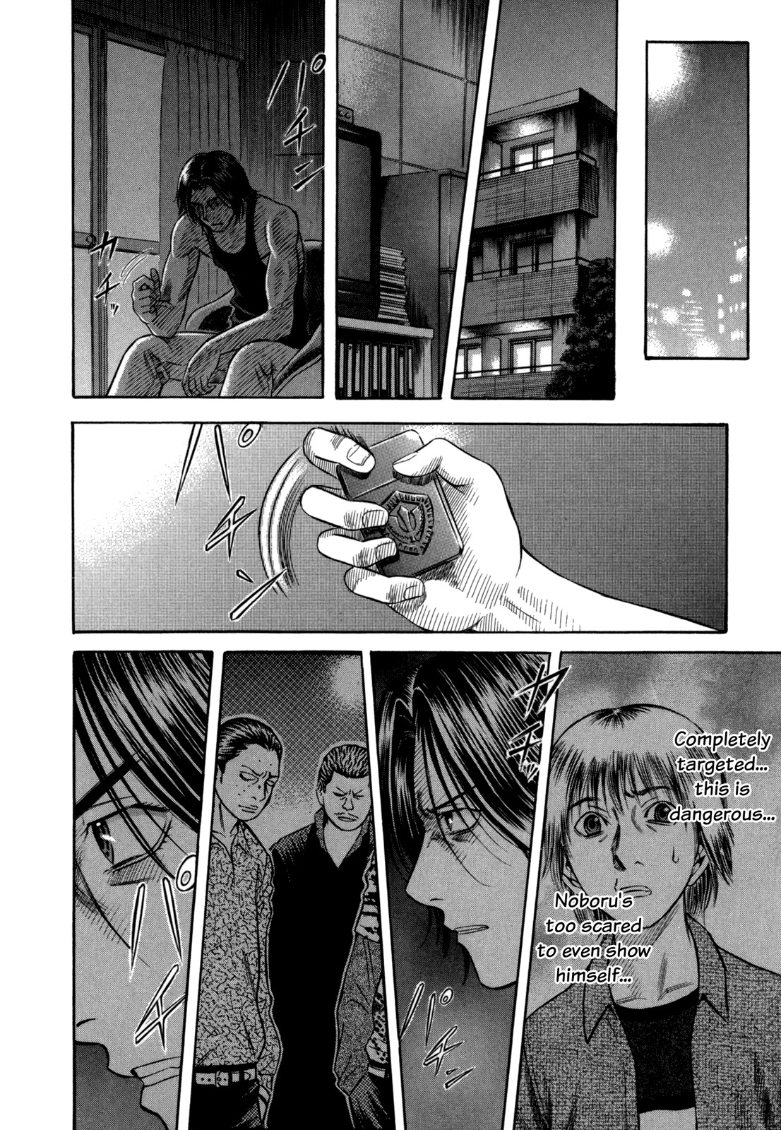 Holyland Chapter 65 page 18 - Chapter 65: Surrounded