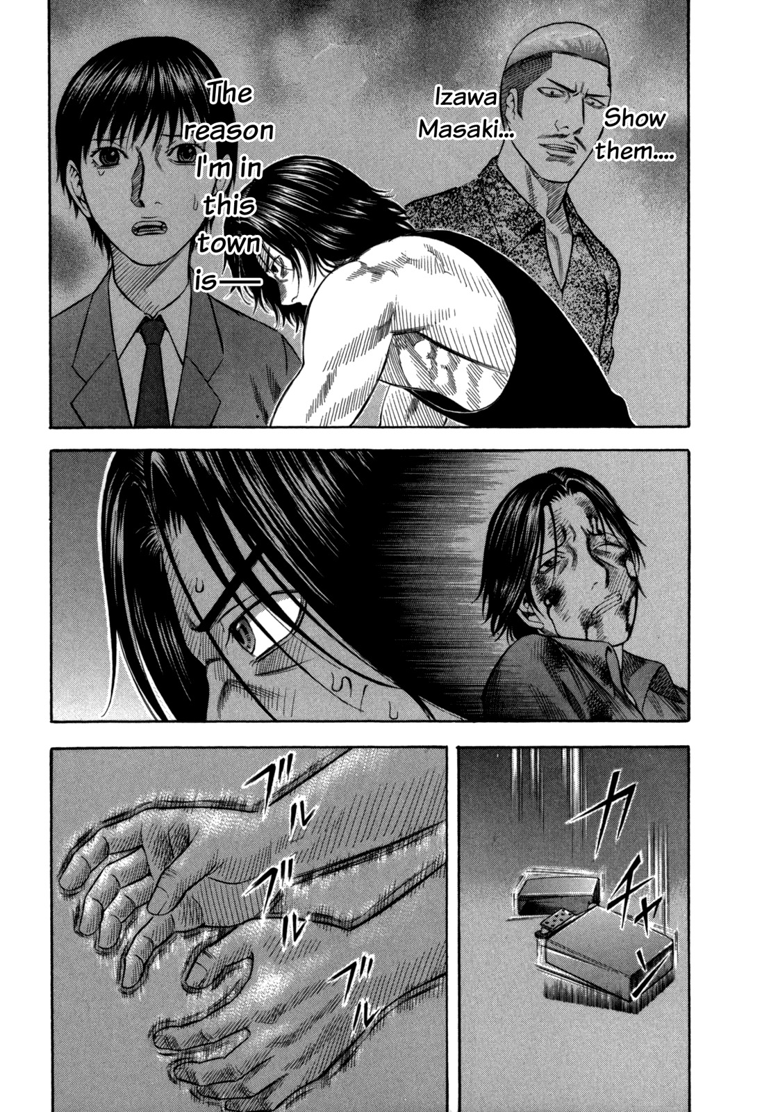 Holyland Chapter 65 page 19 - Chapter 65: Surrounded