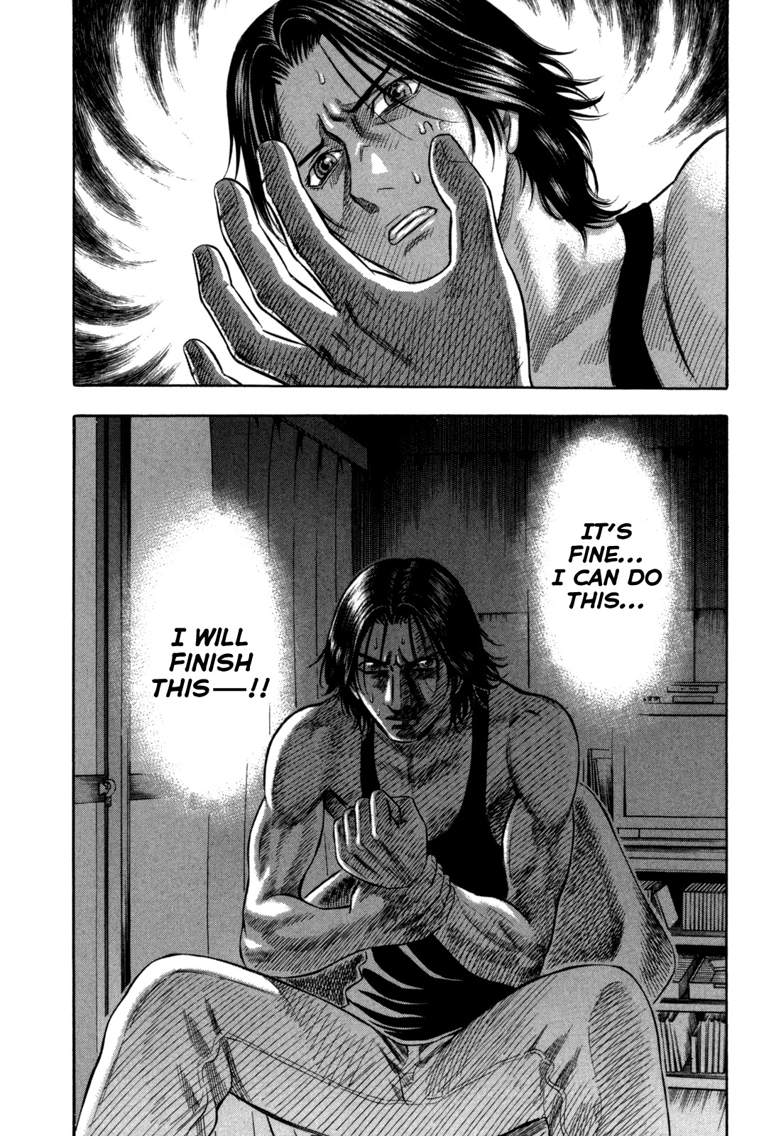 Holyland Chapter 65 page 20 - Chapter 65: Surrounded