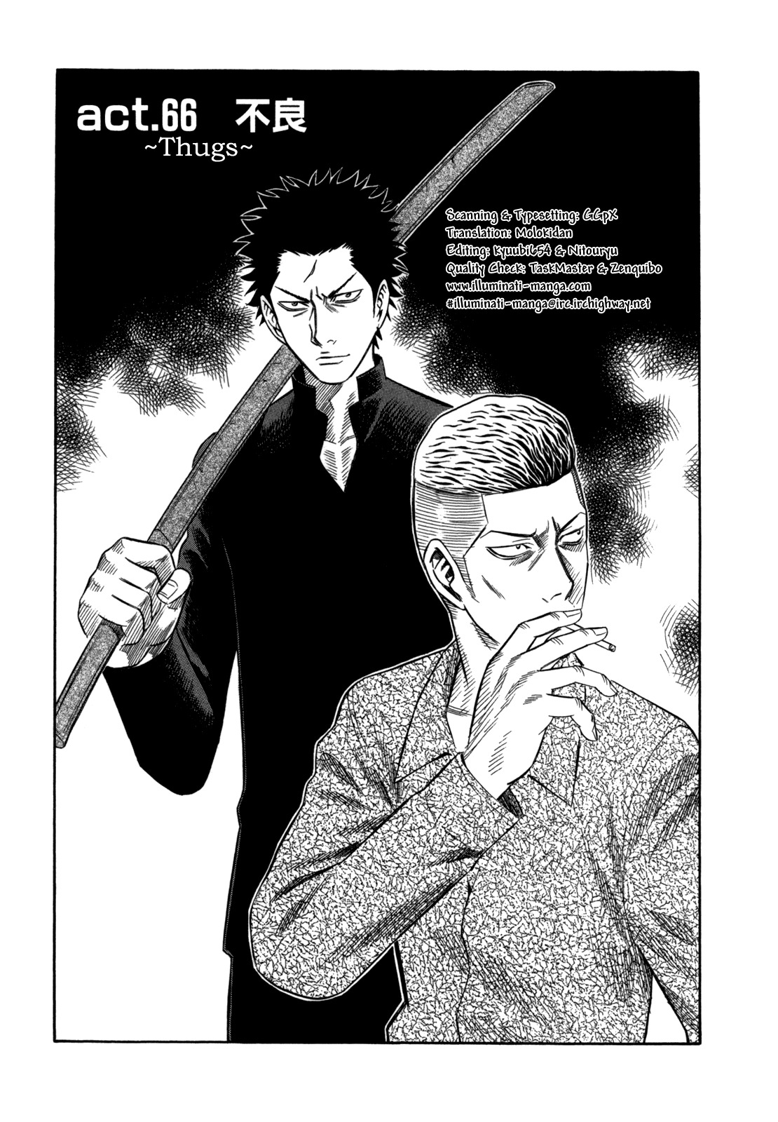 Holyland Chapter 66 page 1 - Chapter 66: Thugs