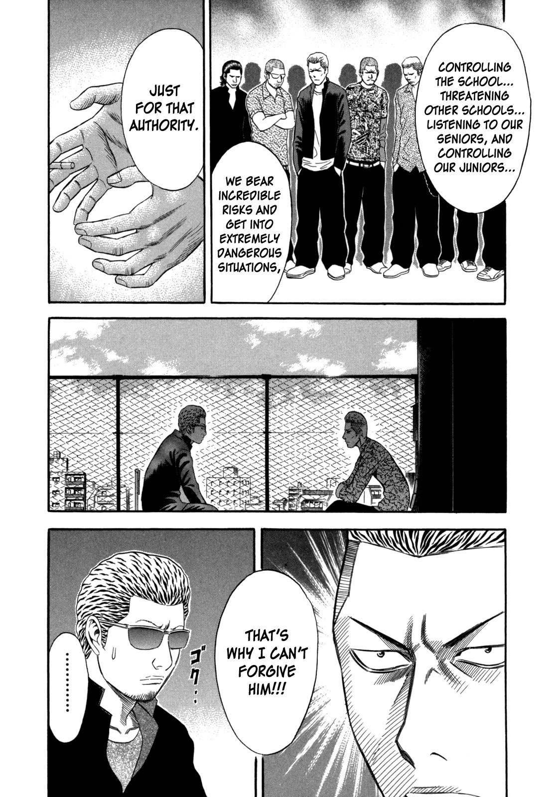 Holyland Chapter 66 page 14 - Chapter 66: Thugs