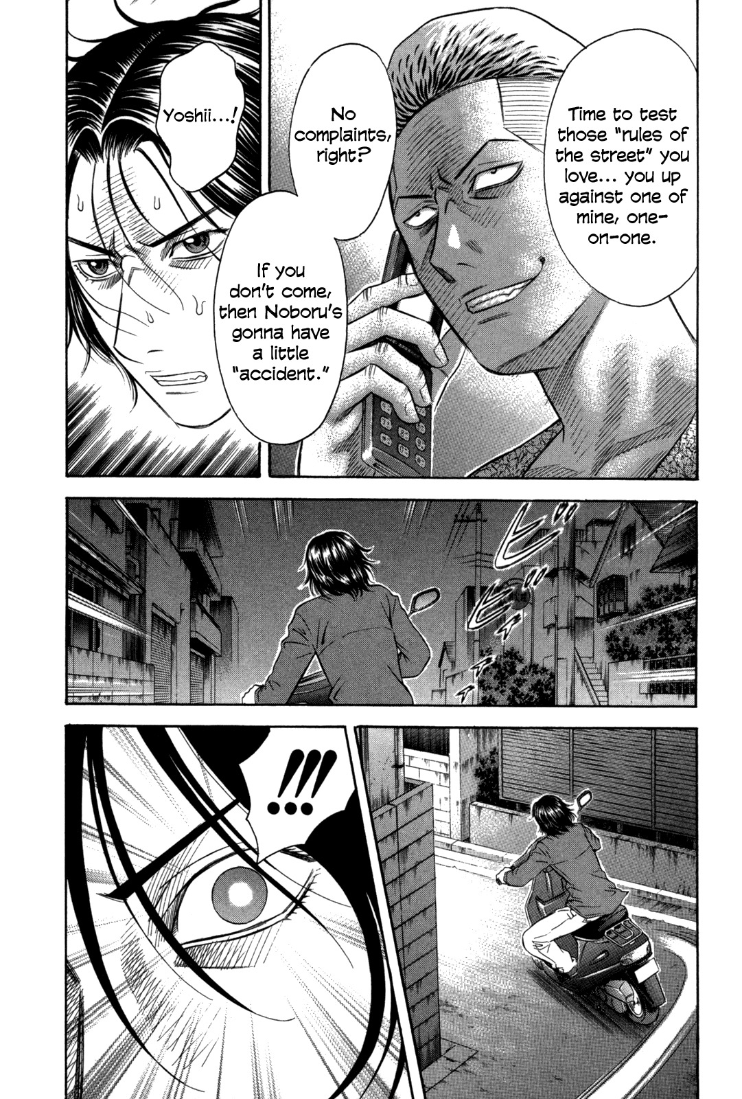Holyland Chapter 67 page 12 - Chapter 67: Tactics
