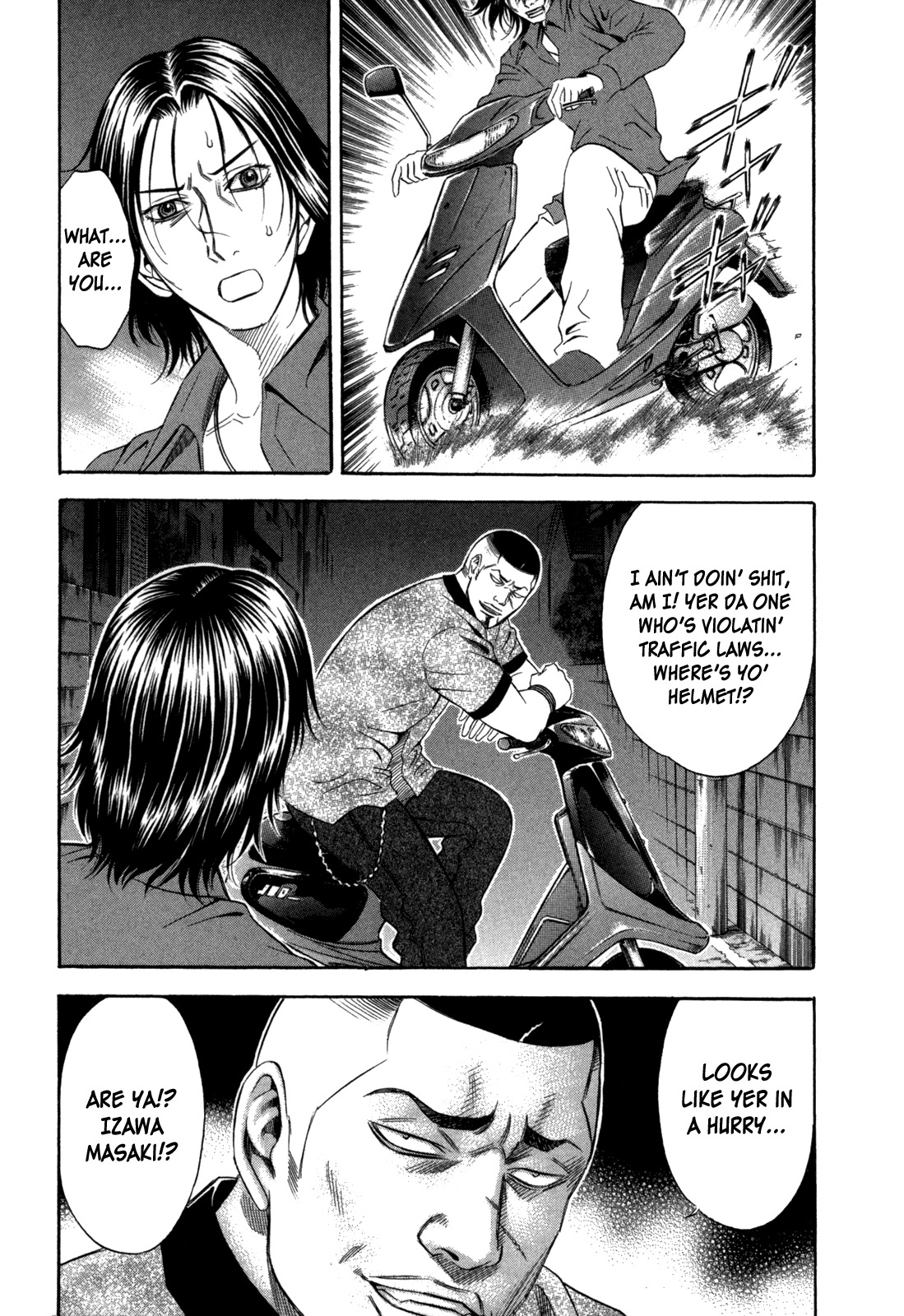 Holyland Chapter 67 page 13 - Chapter 67: Tactics