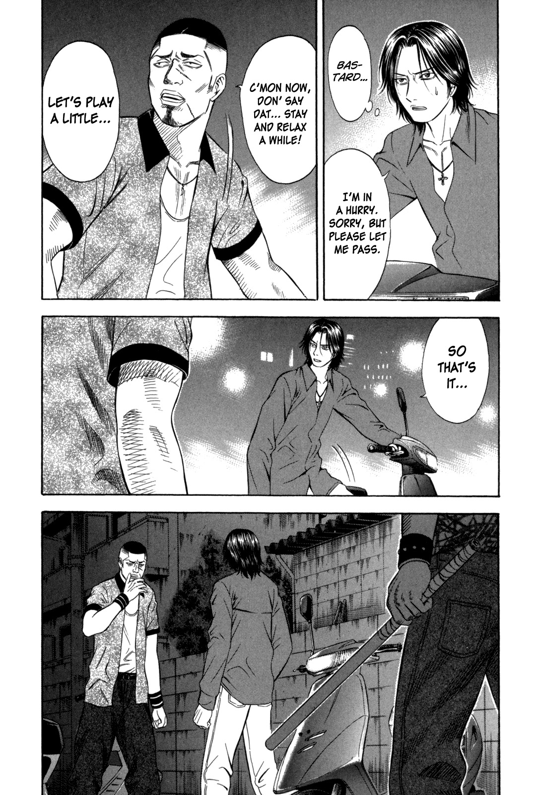 Holyland Chapter 67 page 14 - Chapter 67: Tactics