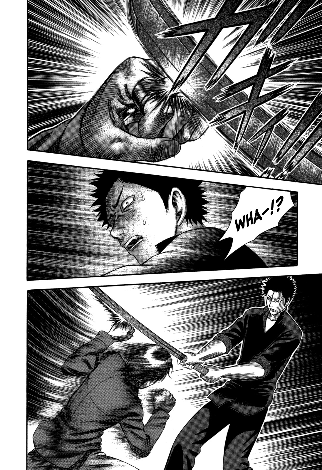 Holyland Chapter 68 page 16 - Chapter 68: Ambush