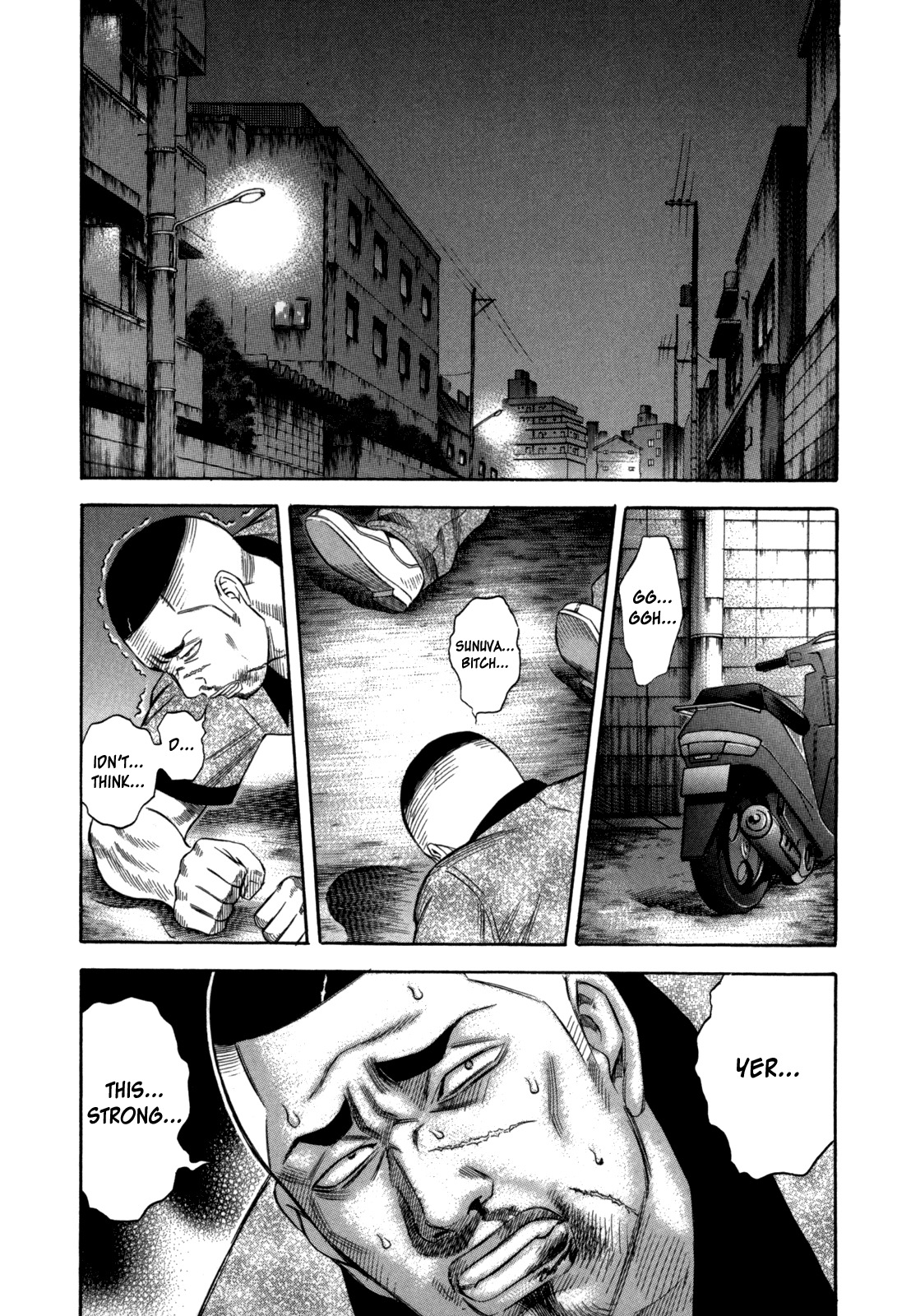 Holyland Chapter 68 page 2 - Chapter 68: Ambush