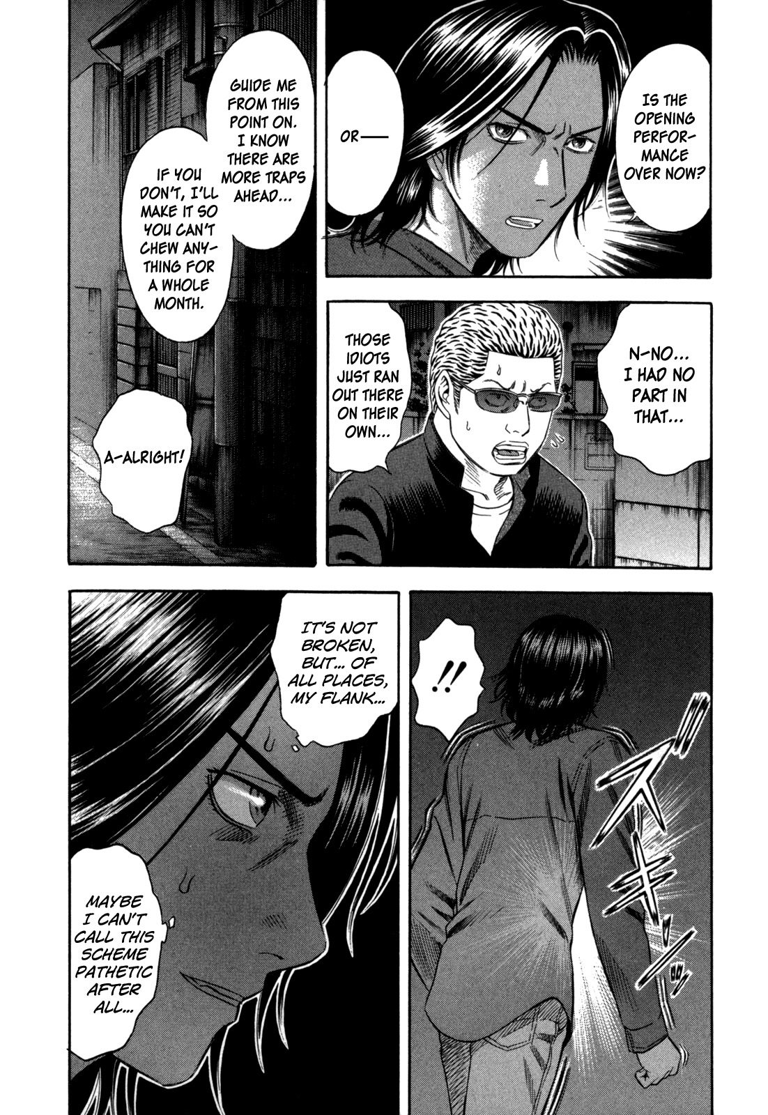 Holyland Chapter 68 page 4 - Chapter 68: Ambush