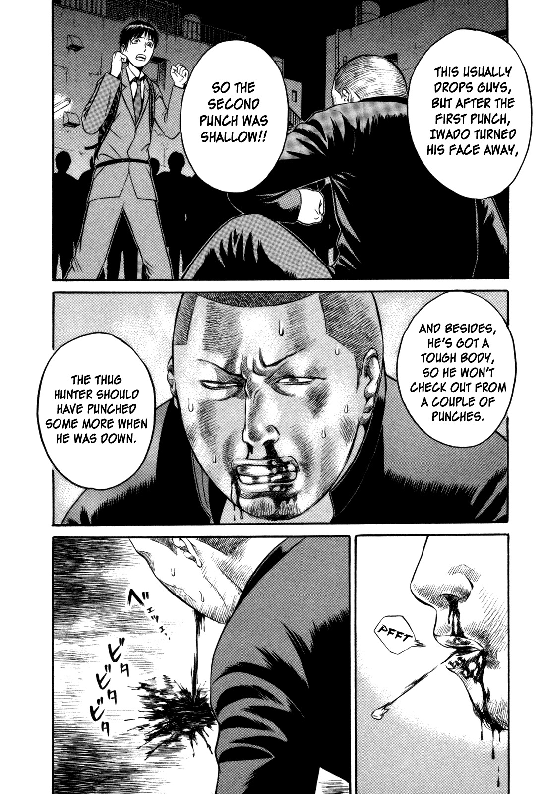 Holyland Chapter 7 page 15 - Chapter 7: Real Value